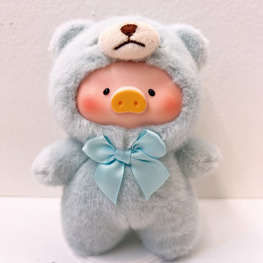 LuLu the Piggy "Blue Serene Teddy" Plush Pendant Keychain blind box series